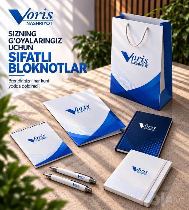 tipografiya, Paket, Papka, Kitob, katalog, bokal, Ruchka va bloknot