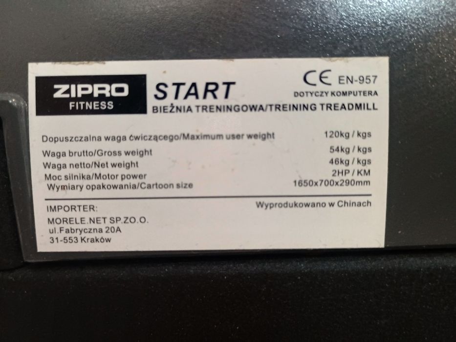 Бягаща пътека Zipro Start / 14км/ч / 120кг