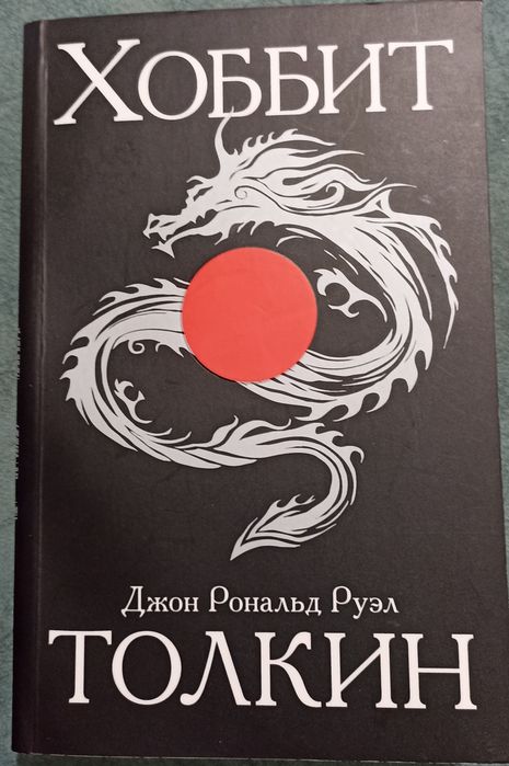 Книги художественные