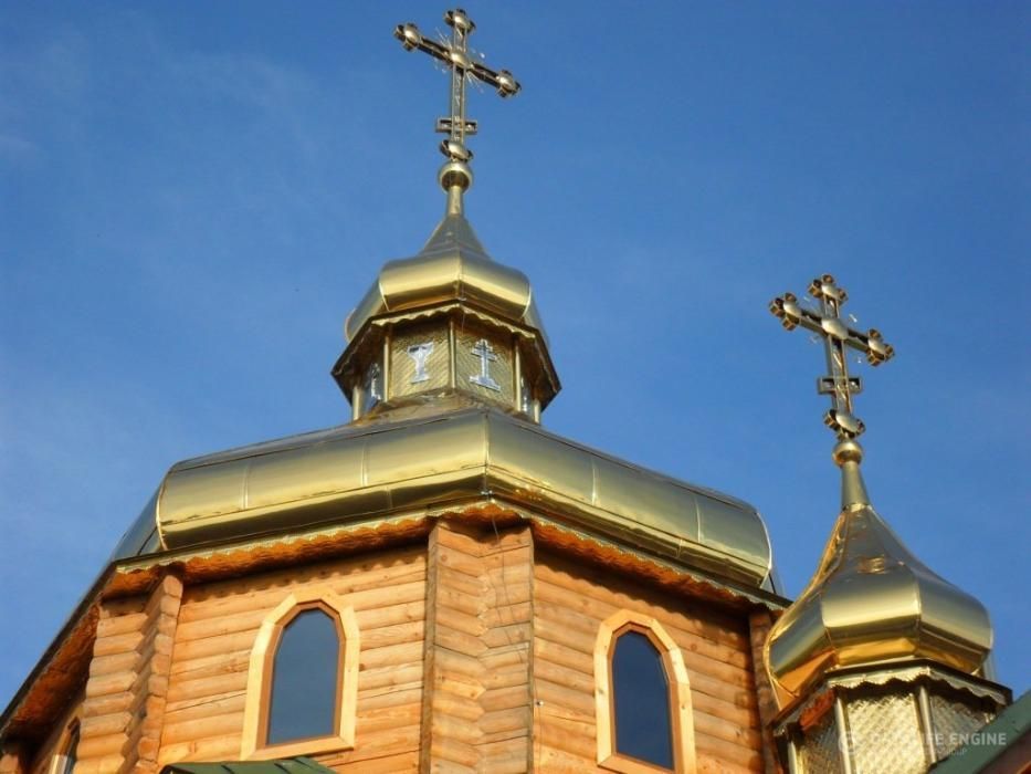 Tabla aurie pentru acoperis