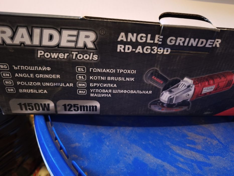 Ъглошлайф Raider rd- ag39d