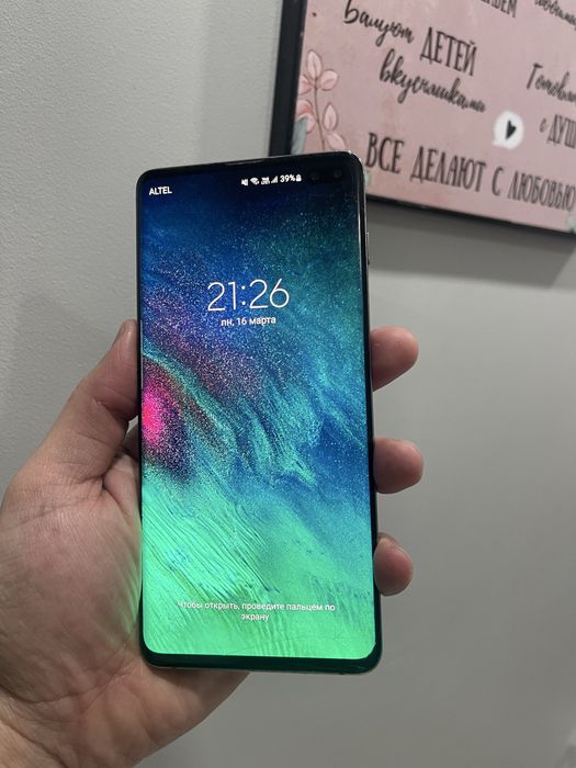 Samsung S10 plus