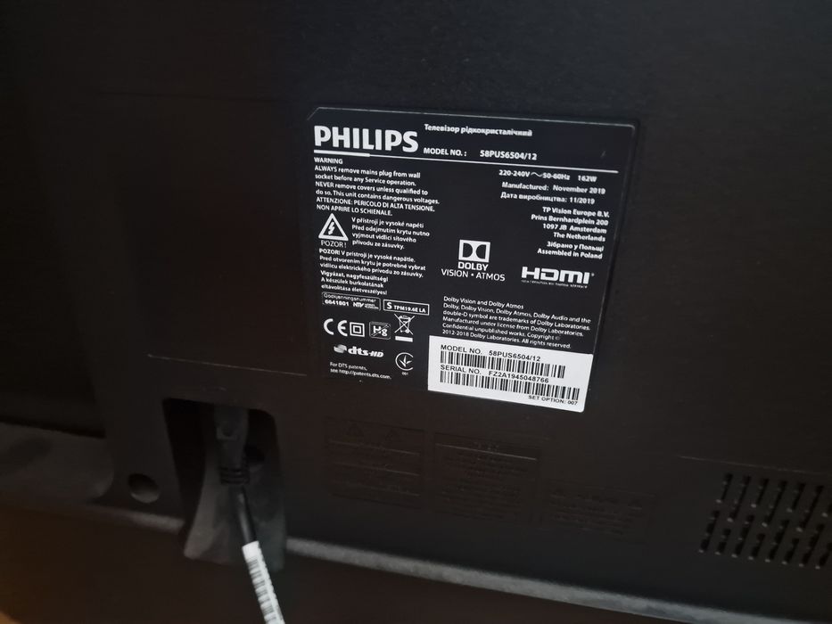 TV Philips 4K Ultra HD 146cm