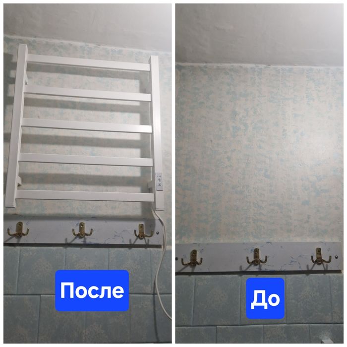 Мастер на час, Мастер на все руки