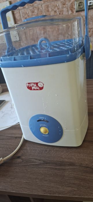 Sterilizator folosit