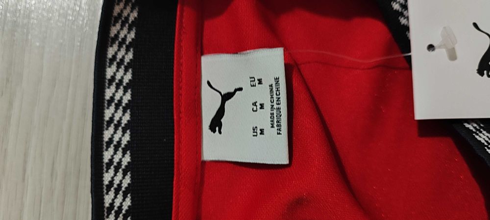 Рядък Колекционерски Екземпляр! Puma Football Sample Jersey #10