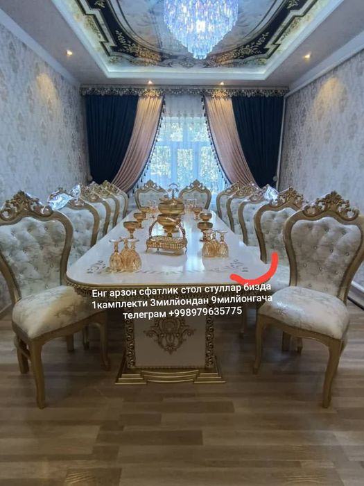 Стол стуллар сехдан