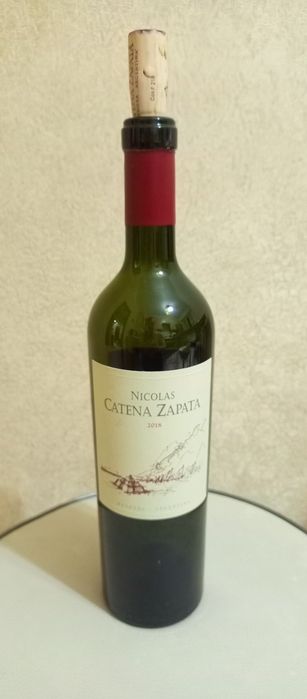 Бутылка из под вина Catena Zapata 2018