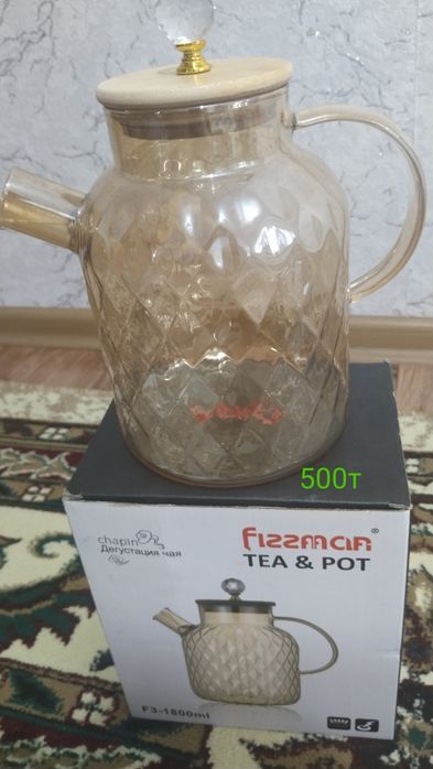Срочно продам посуду