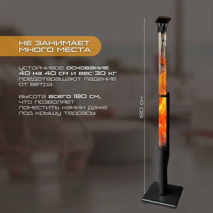 Уличный камин GORKUN дровенной с гарантией 1 год +доставка на дом.