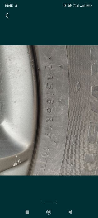 Продам зимние шины