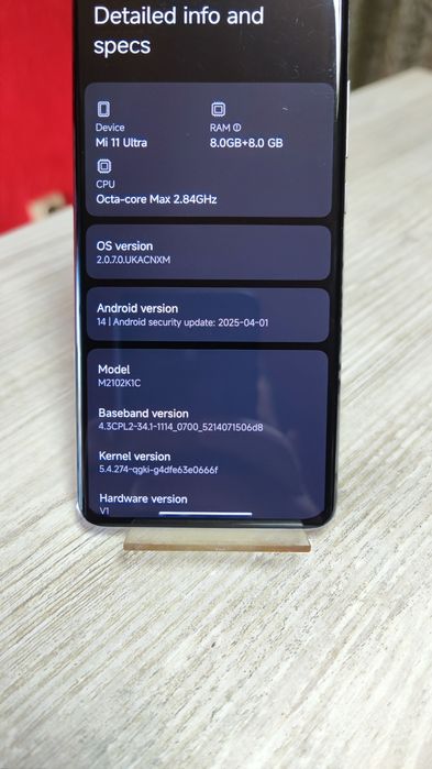 Xiaomi Mi 11 Ultra 5G