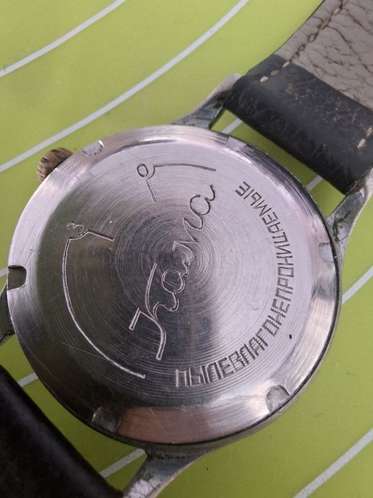 Механичен мъжки часовник