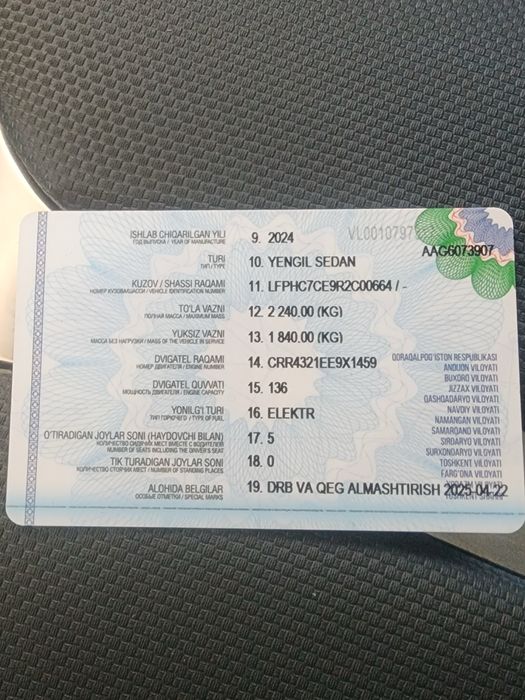 Продаю Honqgi EQ M5 500 km