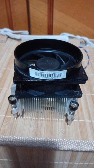 Intel core i5 2500