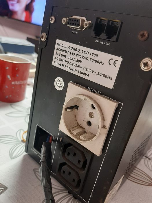 Юпс компютърен..