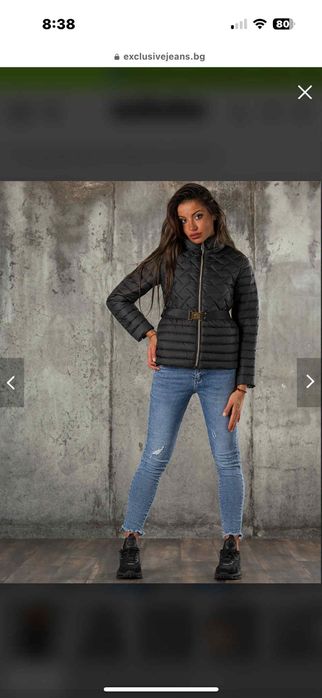 Якето е чисто ново