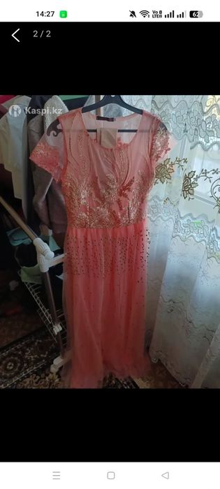 Платье нарядное женское