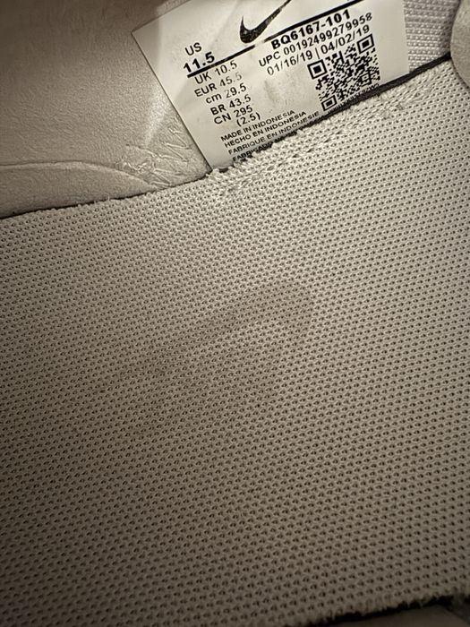 Nike React Element 55 SE SU19