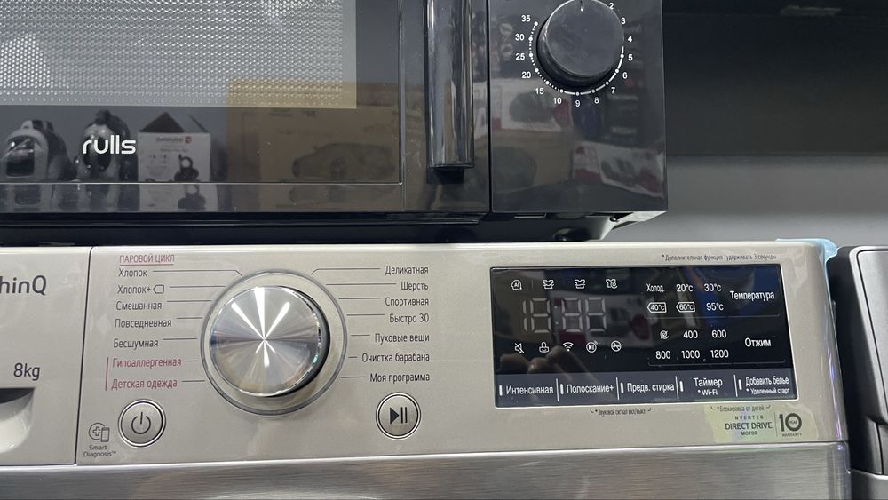 Lg kir yuvish mashinasi