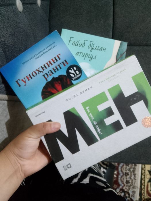 Kitob Turk badiy adabiyoti