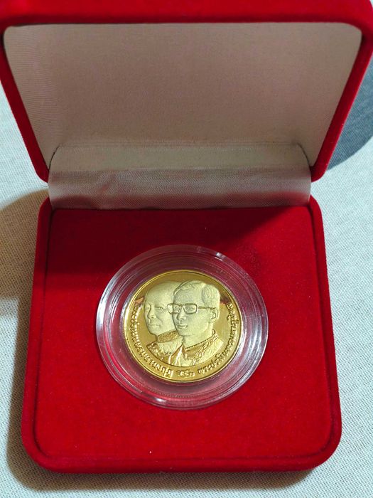 monedă  10 baht 1991 Aceasta este o monedă rară, în ediție limitată