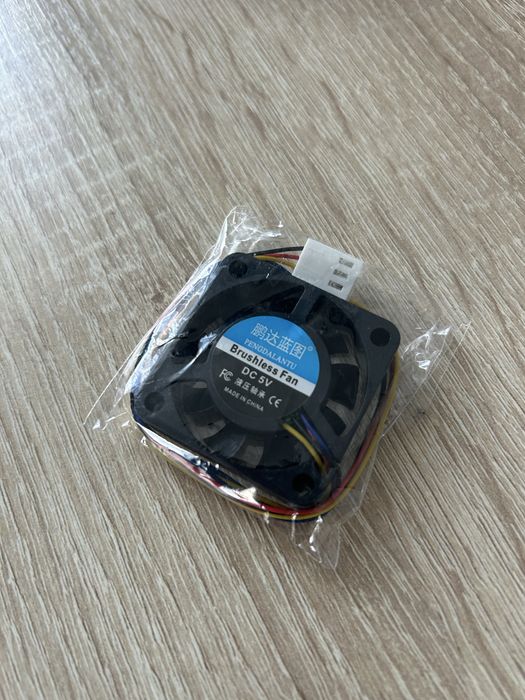 Вентилятор охлаждения