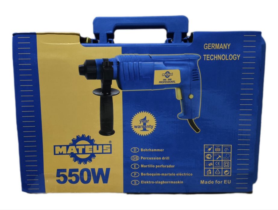 Перфоратор mateus