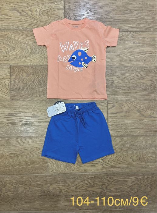 Нови комплетки, панталони, якета, шапки, 110 и 116