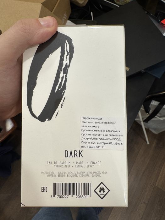 Чисто нов парфюм Alchemista Akro Dark EDP