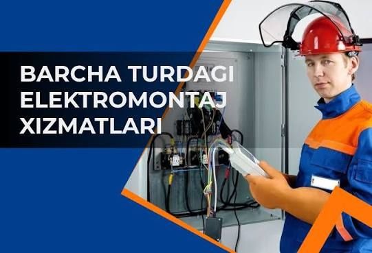 Barcha turdagi elektromontaj xizmatlari alisa kamera