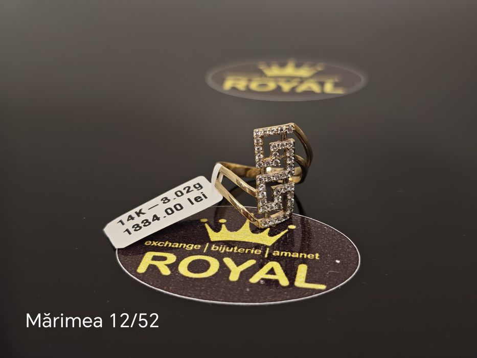 Bijuteria Royal: Inel aur 14k 3.02 gr