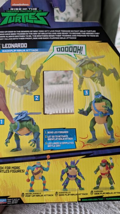 Играчки от Lidl, ИКЕА и др.