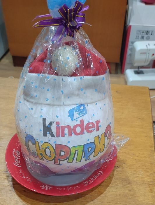 Киндер Сюрприз НГ