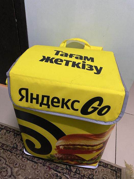 Яндекс термо сумка новая