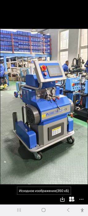 Оборудование ППУ