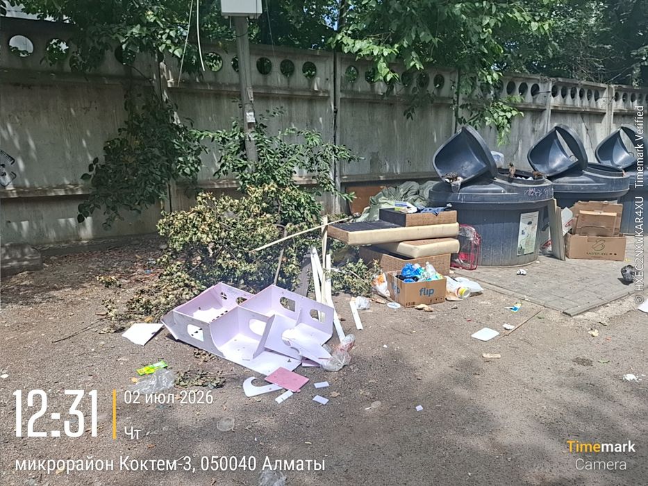 Вывоз мусора под ваше бюджет