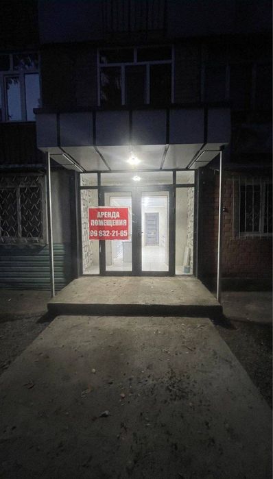 Сдаётся аренду магазин, аптеку или под другой бизнес! Вдоль дороги нах