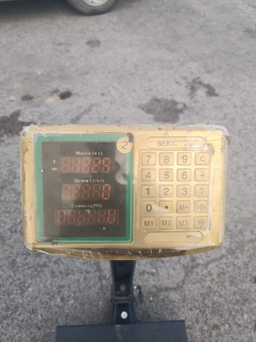 Продам весы напольные