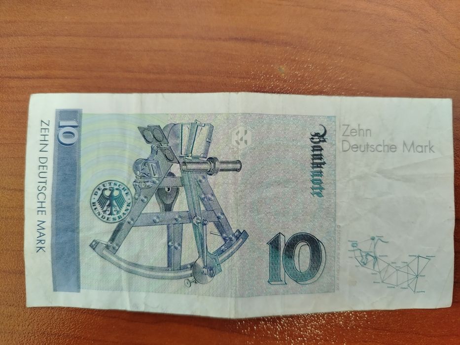 Лот ФРГ German Mark