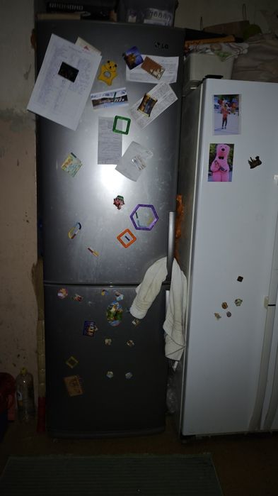 Продам холодильник LG