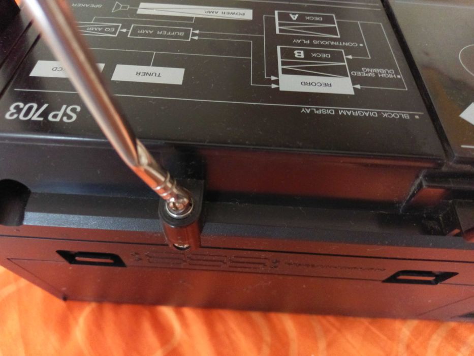 Радиокасетофон SALORA SP703 - Финландия.