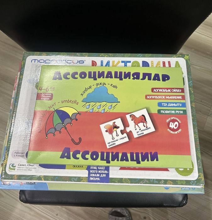 Кукла Kindi kids