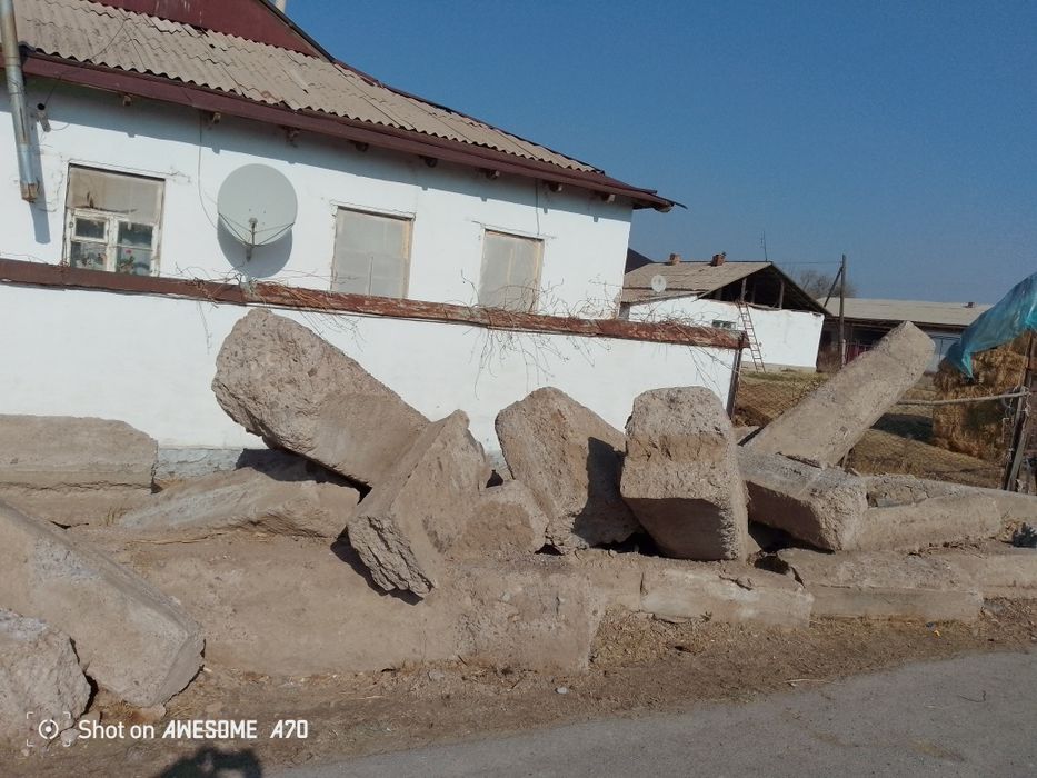 Тас  бар сатылатын алатындар болса гатовый