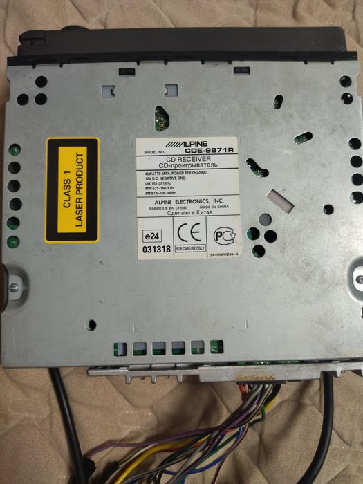 Продам магнитолу ALPINE.
