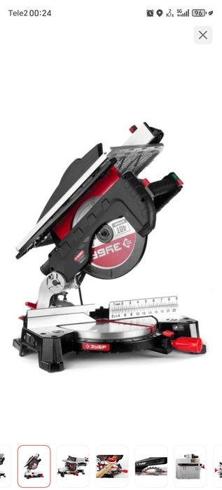 Торцовочные пила