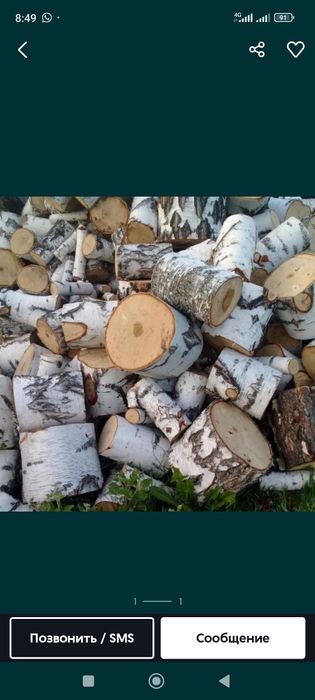 Продам дрова швырок