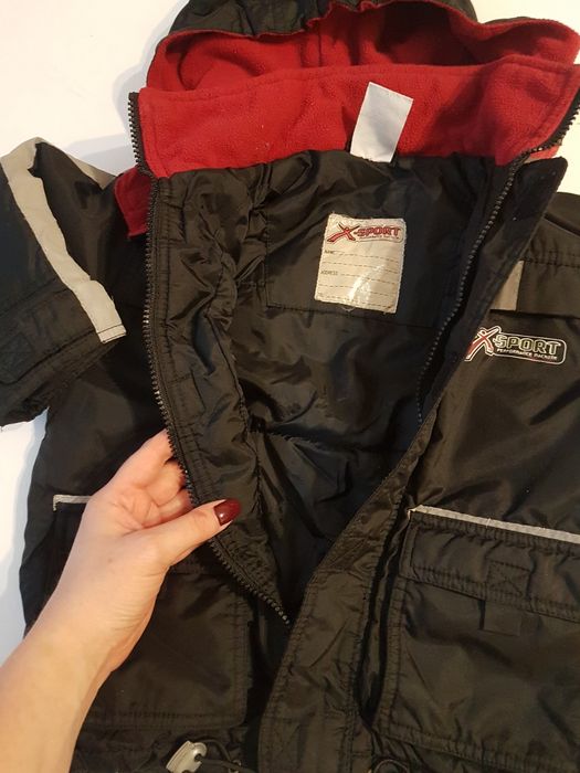 Куртка демисезонная