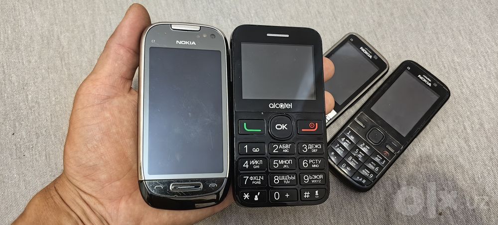 Telefonlar sotiladi