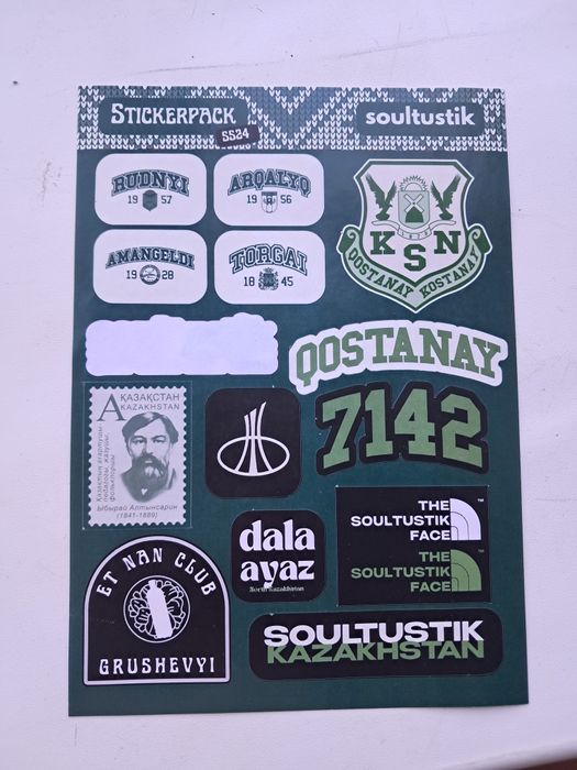 Продам зип худи soultustik